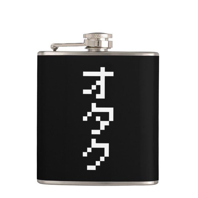 Cantil OTAKU 8 Bit Pixel Japonês Katakana Vertical (Frente)
