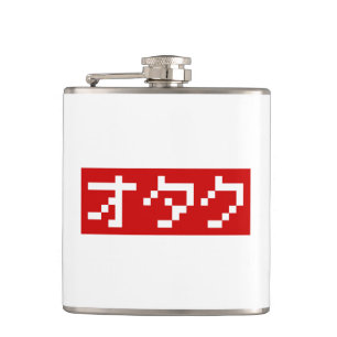 Cantil OTAKU 8 Bits Pixel Japonês Katakana BLOCK