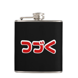 Cantil Para Continuar つづく Língua Japonesa Katakana