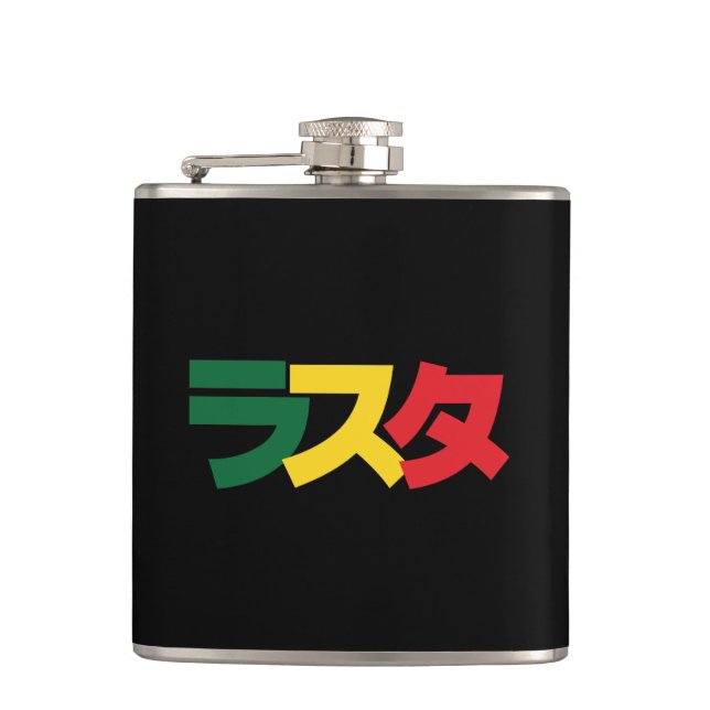 Cantil Rasta japonesa ラ ス タ Verde, Dourado e Vermelho (Frente)