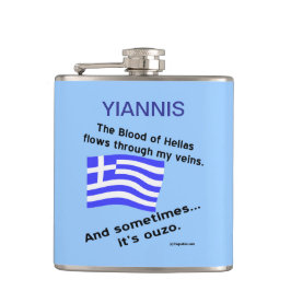 Cantil Sangue Hellas Voa Veias Em Algum Tempo Personaliza