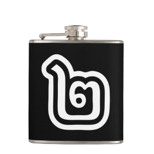 Cantil Script Tailandês Número 2 / Dois / ๒ (Canção)