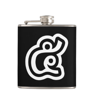 Cantil Script Tailandês Número 5 / Cinco / ๕ (Haa/Ha)