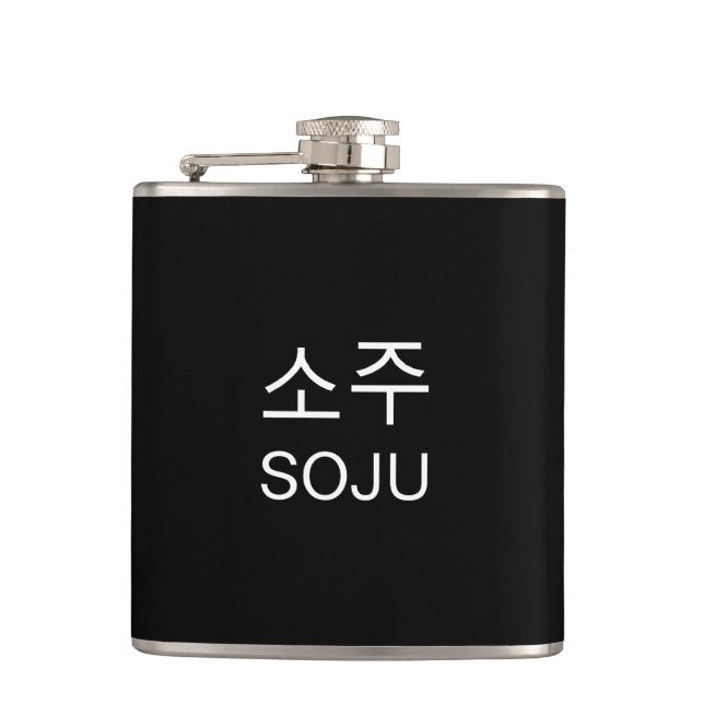 Cantil 🇰 🇷 SOJU 소 주 Texto coreano do Vinho Tradicional  (Frente)