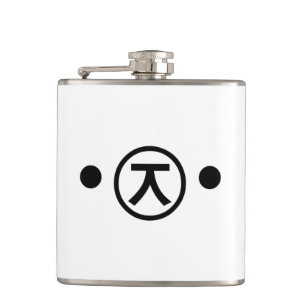 Cantil Texto Emoticon Japonês - Kuma Bear Kaomoji