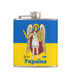 Cantil Ucrânia e Kiev City Casaco de Armas, Bandeira da 