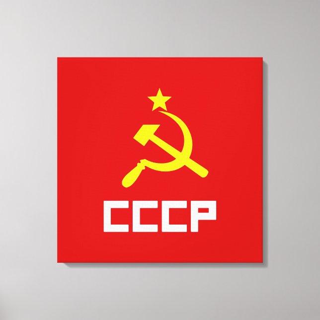 CANVAS CCCP (Frente)