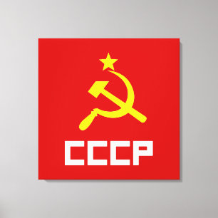 CANVAS CCCP
