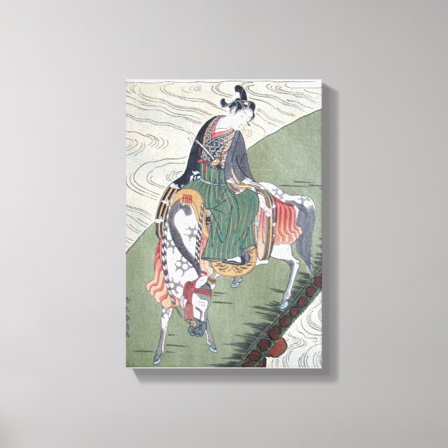 Canvas Samurai sobre o Impressão de Bloco de Madei (Frente)
