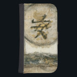 Capa Carteira Para Samsung Galaxy S4 Pintura de Tranquilidade Chinesa por Mauro<br><div class="desc">Essa pintura do artista Mauro mostra um caráter chinês fechado em círculo. A palavra tranquilidade está escrita no fundo da peça. Dê esta impressão como presente a qualquer um que precise de um pouco de tranquilidade em suas vidas!</div>