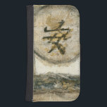 Capa Carteira Para Samsung Galaxy S4 Pintura de Tranquilidade Chinesa por Mauro<br><div class="desc">Essa pintura do artista Mauro mostra um caráter chinês fechado em círculo. A palavra tranquilidade está escrita no fundo da peça. Dê esta impressão como presente a qualquer um que precise de um pouco de tranquilidade em suas vidas!</div>