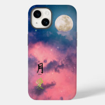 CAPA DE IPHONE CÉU ROSA LUA BRANCA KANJI AMOR
