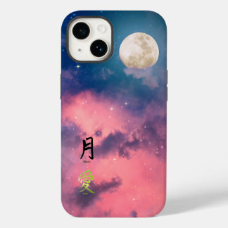 CAPA DE IPHONE CÉU ROSA LUA BRANCA KANJI AMOR