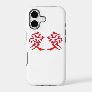 Capa de iPhone de Caligrafia Chinesa - Amor Ai