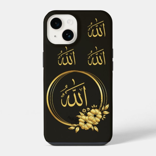 Capa de iPhone Islâmica (Verso)