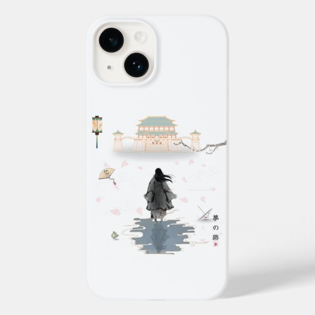 Capa de telefone de arte oriental calma sonhada  (Verso)