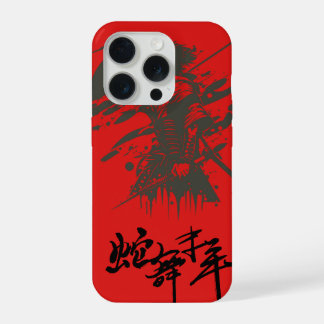 Capa de telefone estética de samurai ciborgue verm