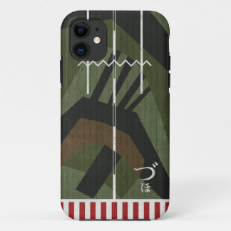 CAPA PARA iPhone 11 大日本帝国 海軍 軽空母 瑞鳳 "ZUIHOU"