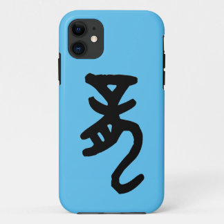 Capa Para iPhone 11 干支 十二支の辰(Dragon)を漢字で表す商品