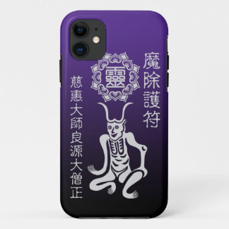 CAPA PARA iPhone 11 魔除け2
