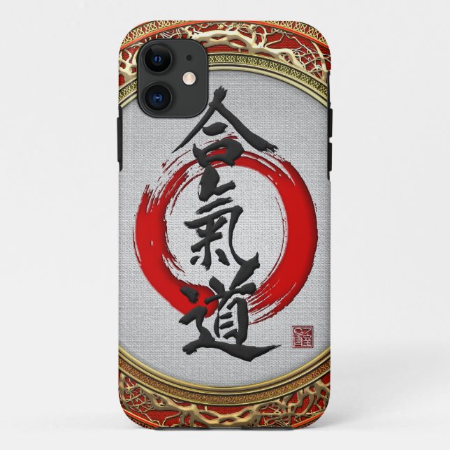 Capa Para iPhone 11 [600] Caligrafia japonesa - Aikido (Verso)