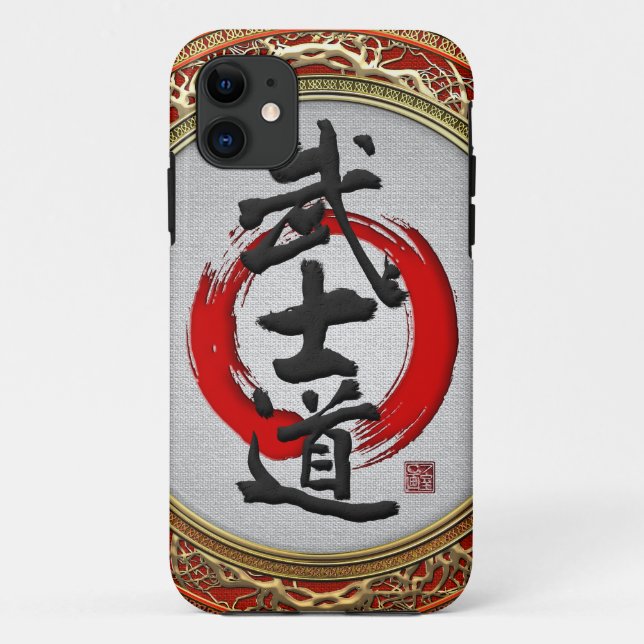Capa Para iPhone 11 [600] Caligrafia Japonesa - Bushido (Verso)