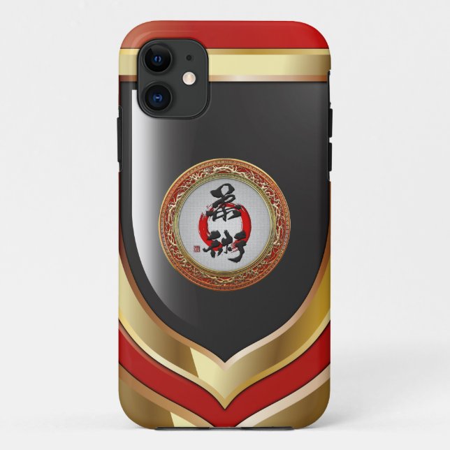 Capa Para iPhone 11 [600] Caligrafia japonesa - Jujutsu (Verso)