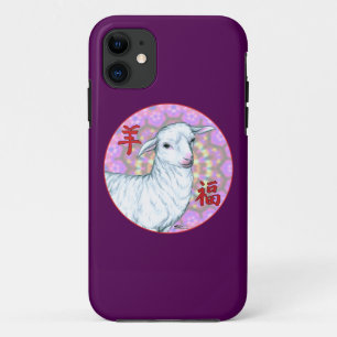 Capa Para iPhone 11 Ano da Ovinos2