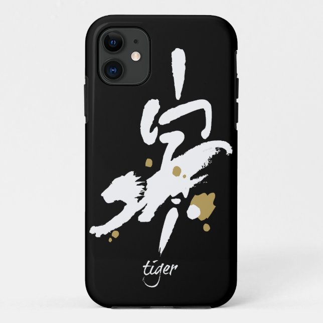 Capa Para iPhone 11 Ano do tigre - zodíaco chinês (Verso)