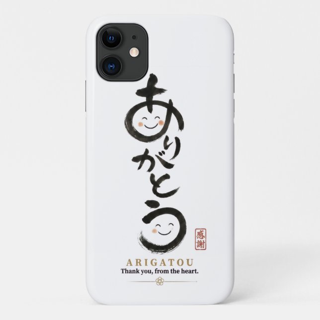 Capa Para iPhone 11 Arigatou Japanese Calligraphy iPhone Case (Verso)