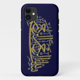 Capa Para iPhone 11 Basmala islâmico