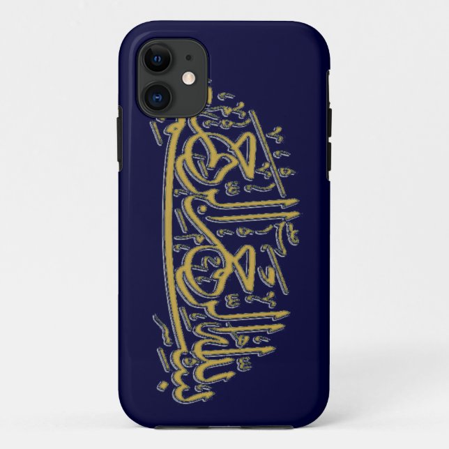 Capa Para iPhone 11 Basmala islâmico (Verso)