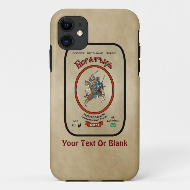 Capa Para iPhone 11 Bogatyr Beer (Verso)