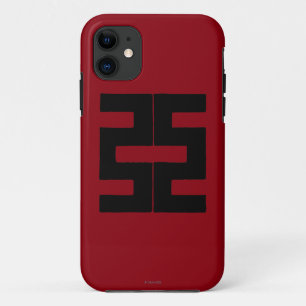 Capa Para iPhone 11 Budismo: Machado dobro