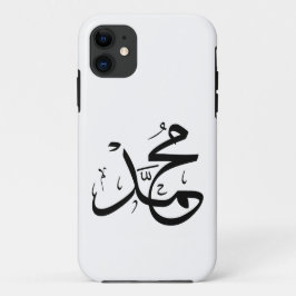 Capa Para iPhone 11 Caligrafia árabe de "Muhammad"