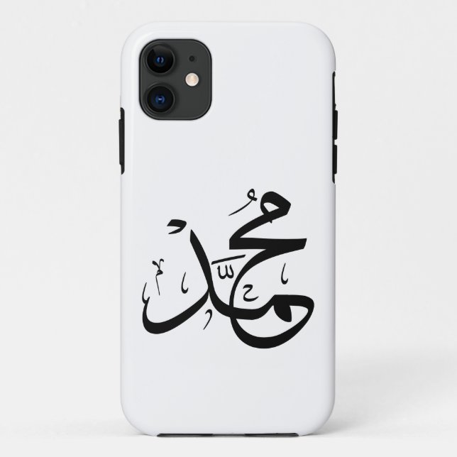 Capa Para iPhone 11 Caligrafia árabe de "Muhammad" (Verso)