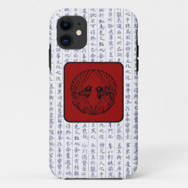 Capa Para iPhone 11 Câncer Kamon Kanji Script Birds Japonês