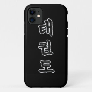Capa Para iPhone 11 caso do iPhone/iPad: 태권도 de TaeKwonDo (coreano