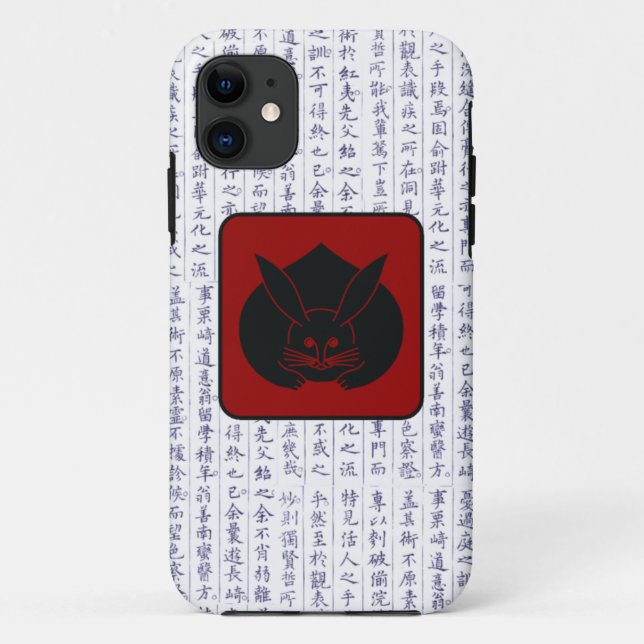 Capa Para iPhone 11 Clan Kamon Kanji Script Rabbit Japonês (Verso)