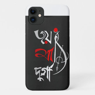 Capa Para iPhone 11 Cobrir telefônico Divine Durga