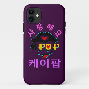 Capa Para iPhone 11 companheiro ♥ Amor Fabuloso do Pop K-Mal-Ali-Ali