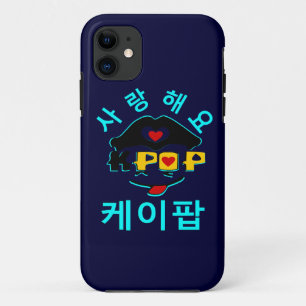 Capa Para iPhone 11 companheiro ♥ Amor Fabuloso do Pop K-Mal-Ali-Ali i