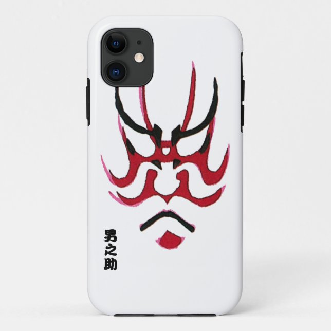 Capa Para iPhone 11 Design de Kabuki Makeup (Kumadori) (Verso)