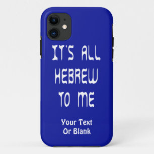 Capa Para iPhone 11 É tudo hebraico para mim