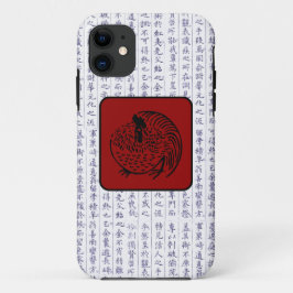 Capa Para iPhone 11 Galo de Script Clan Kamon Kanji Japonês