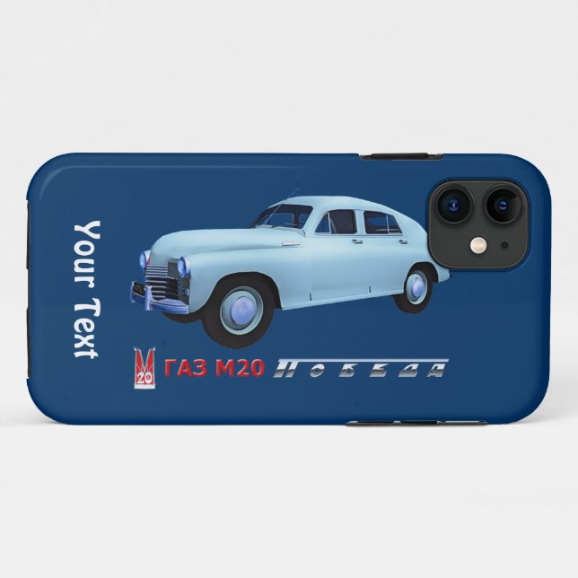 Capa Para iPhone 11 GAZ M20 Sedan russo (Verso (horizontal))
