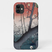 Hiroshige Prune Orchard Sun