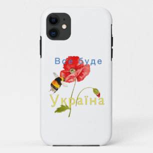 Capa Para iPhone 11 Imagem em aquarela "Tudo será Ucrânia"