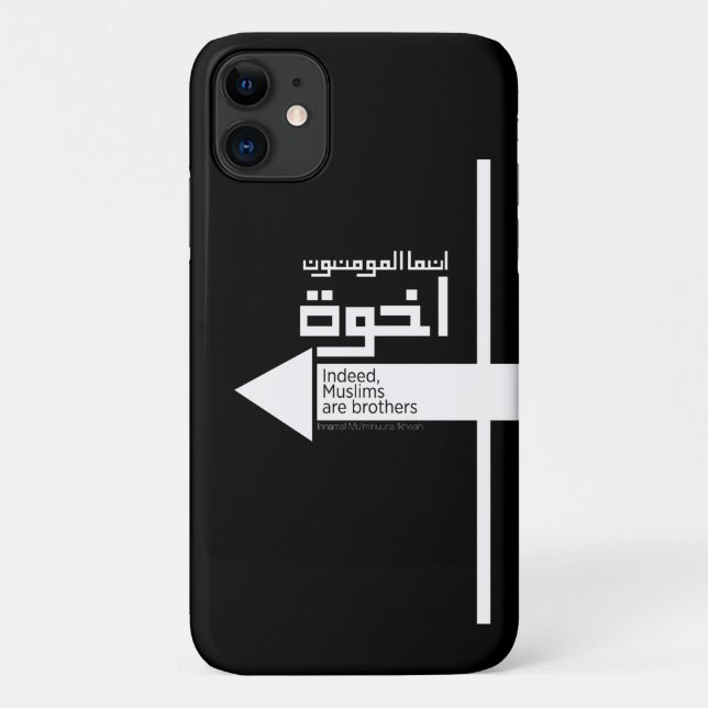 Capa Para iPhone 11 Irmandade Muçulmana Ikhwan em árabe (Verso)
