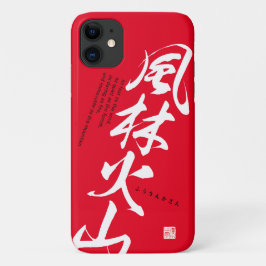 Capa Para iPhone 11 Kanji - descreve quatro atitudes em batalha -